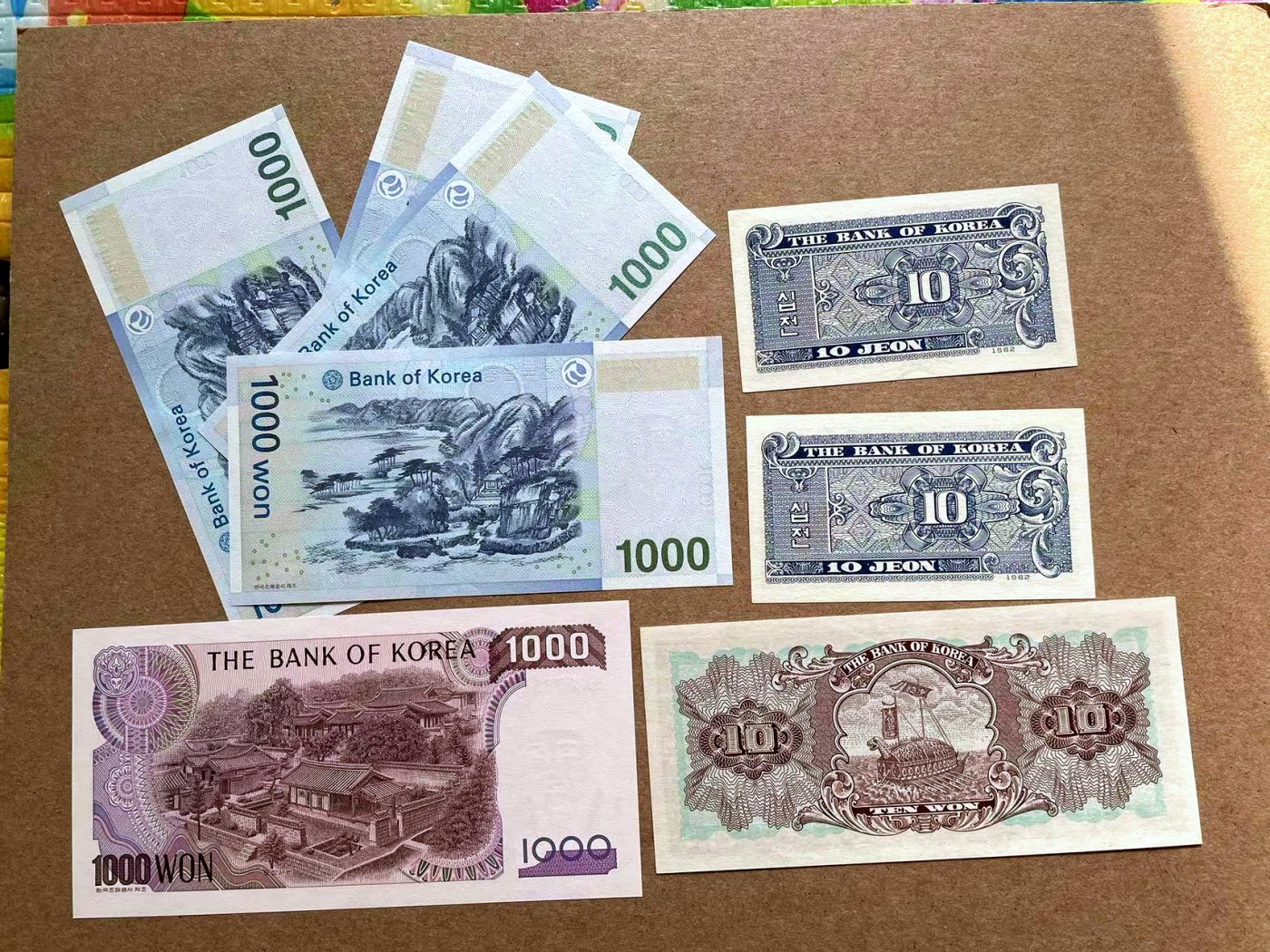 【Blue Auction】✨世界纸币精拍第402期【精】 【一组8张 包含无47】韩国不同版本纸币一组 全新UNC