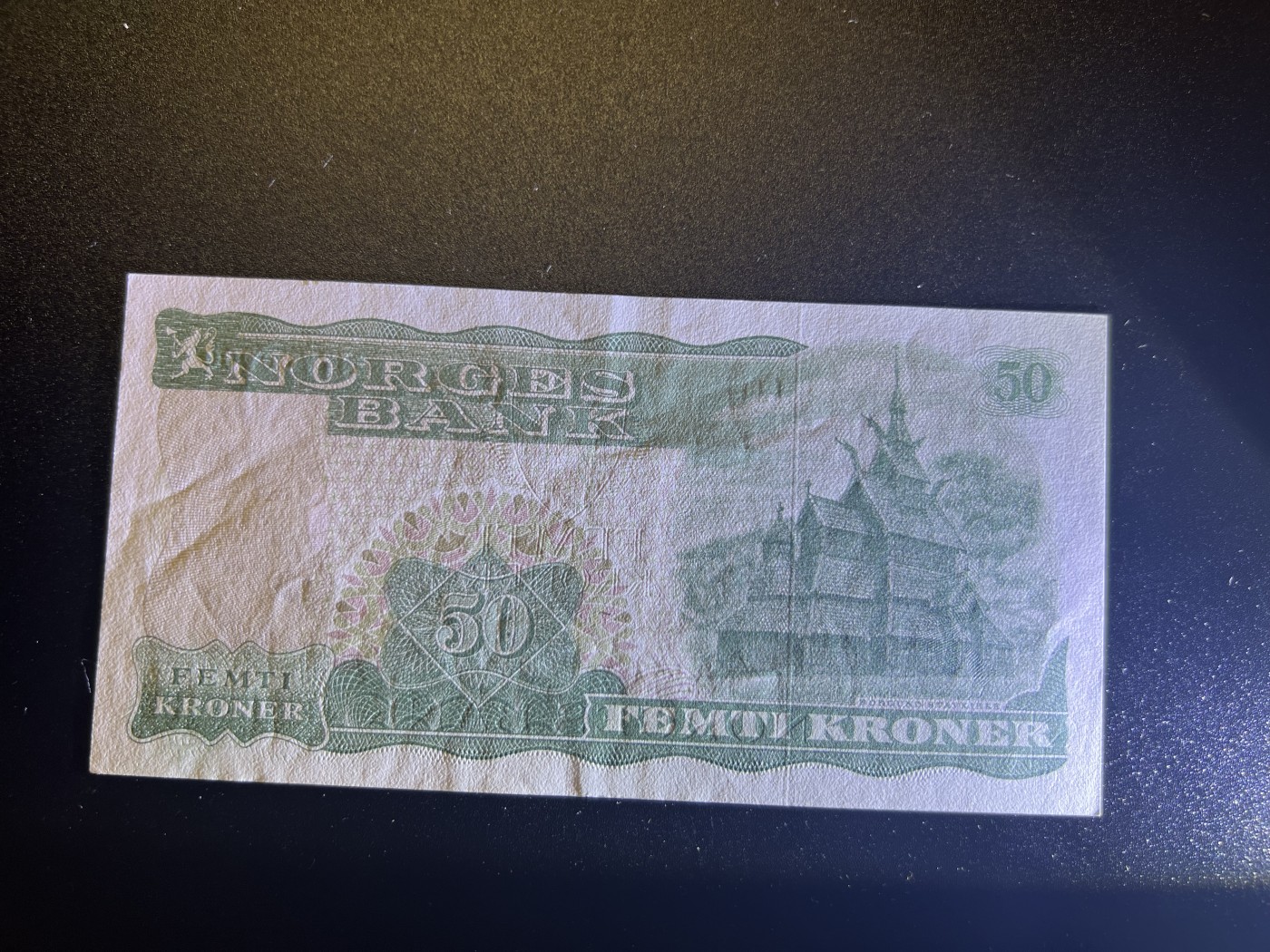 🌗乐淘淘世界纸币拍卖 第32期 🌓 【N7760900】挪威1983年纸币 50克朗 品相如图