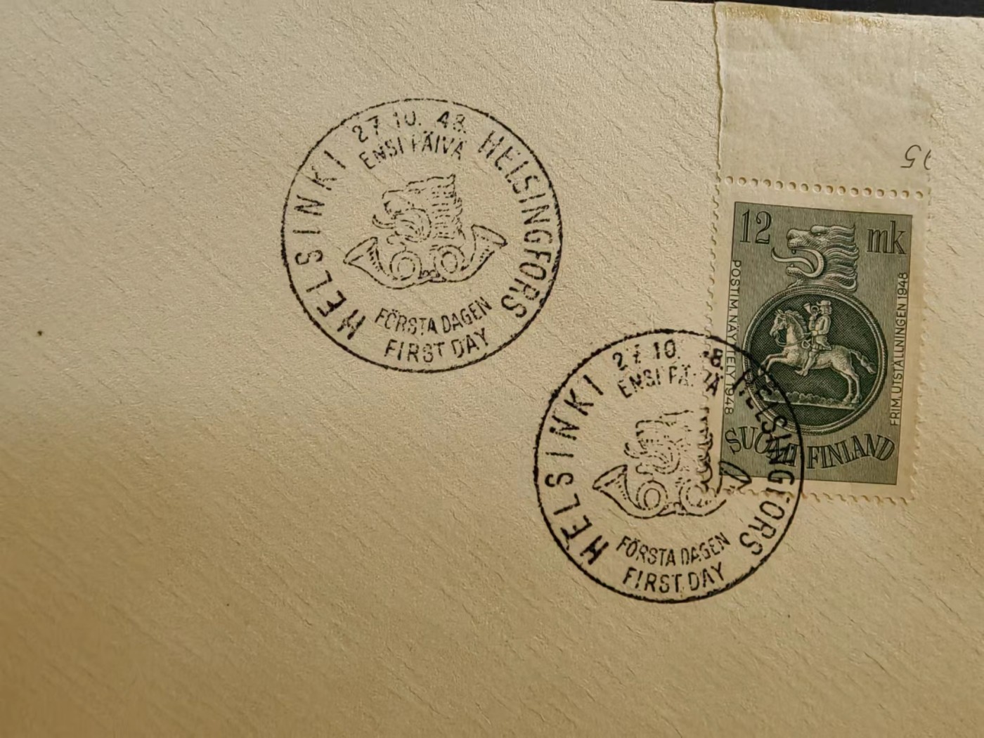 多国邮品🔥💥🔥💥🔥💥（拍卖）专场 第③⑥场 芬兰1948 邮票展览