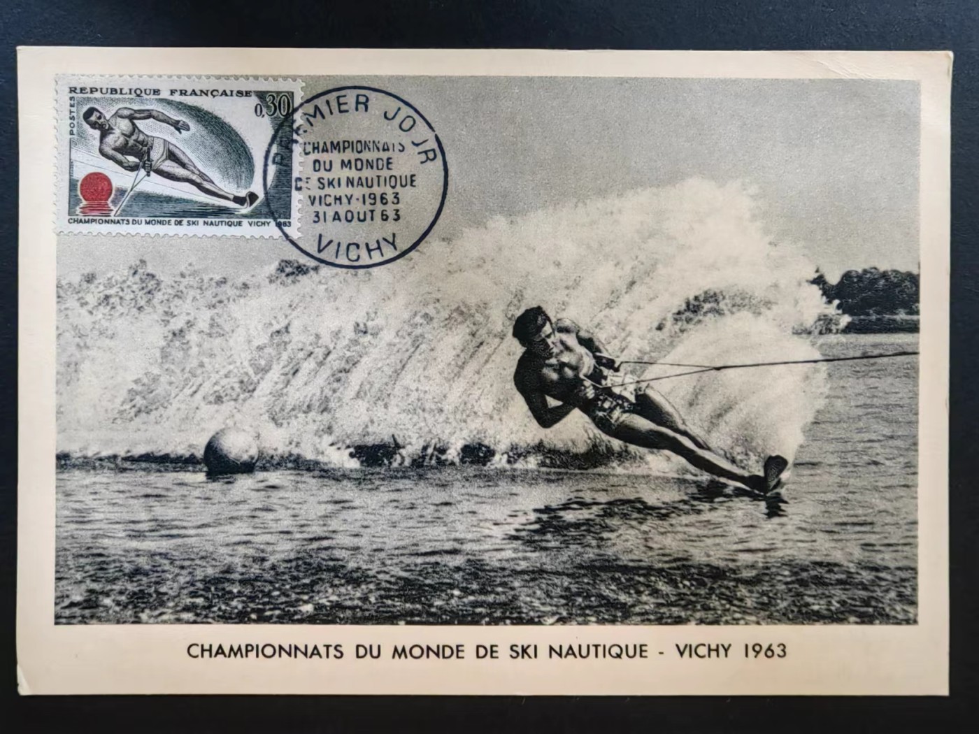 多国邮品🔥💥🔥💥🔥💥（拍卖）专场 第③⑥场 法国1963 世界划水锦标赛·维希 （极限片）