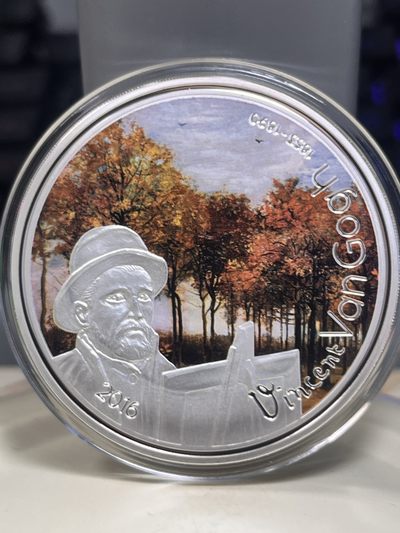 【海寕潮】拍卖第九十三期 - 【海寧潮】加蓬2016年画家梵高作品集彩色镀银纪念币1，直径50毫米