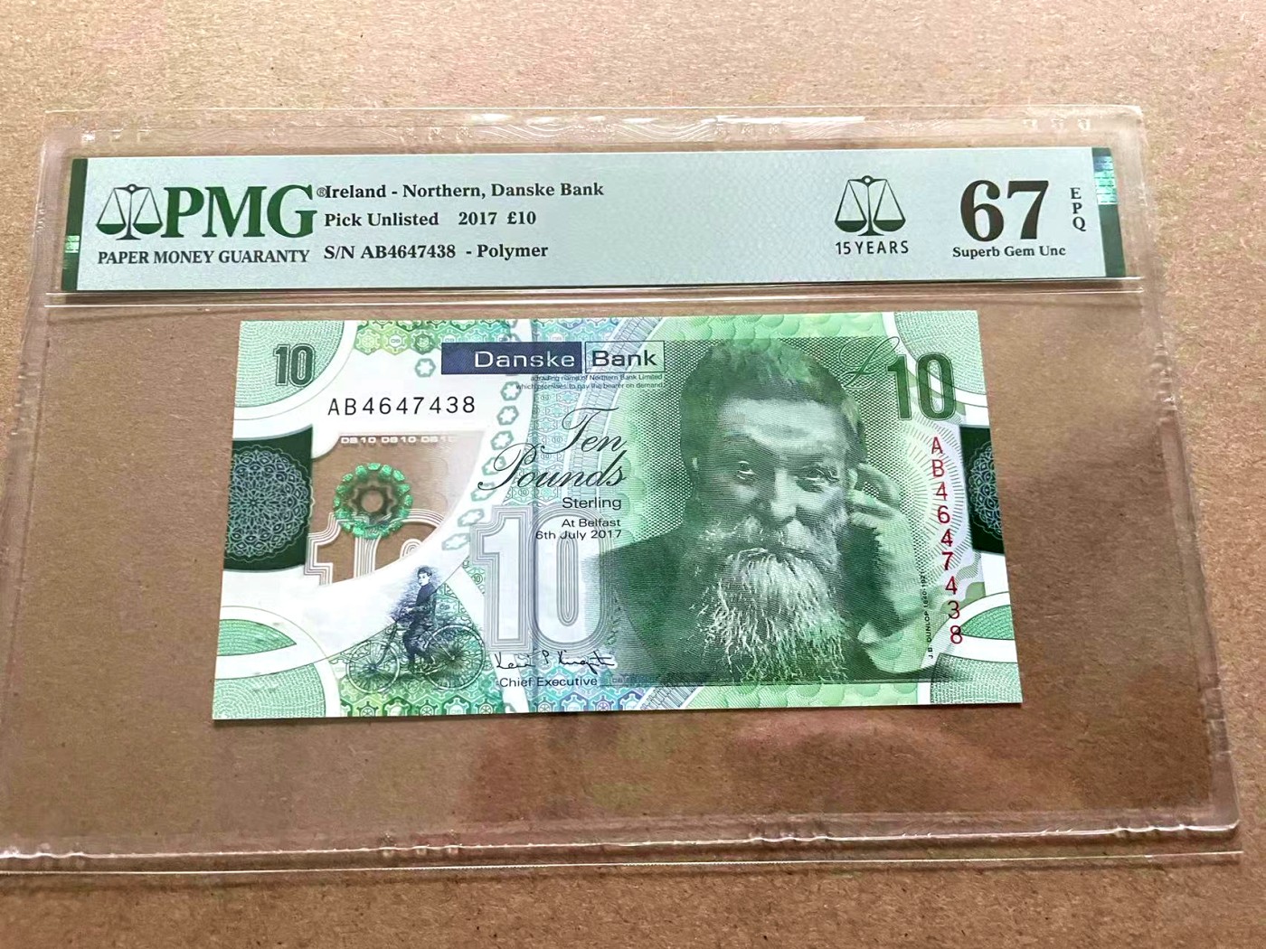 【Blue Auction】✨世界纸币精拍第402期【精】 北爱尔兰 2017年10镑 PMG67EPQ 