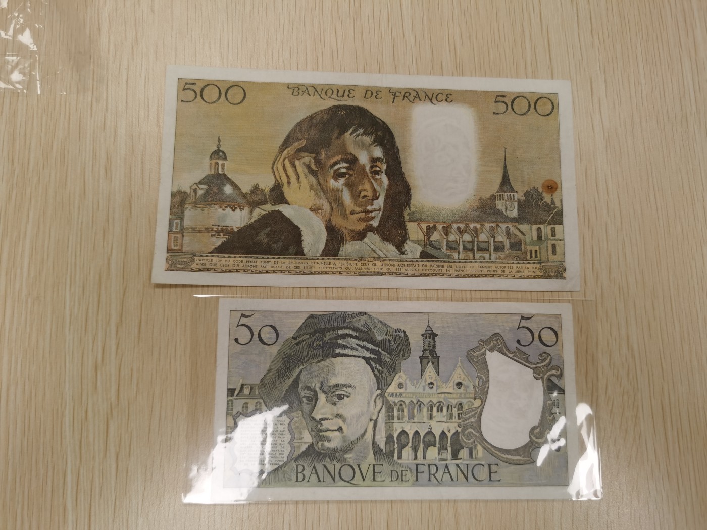 Inmortal auction 旧钞场（本期全旧品相） 法国50+500（1976-1982），旧