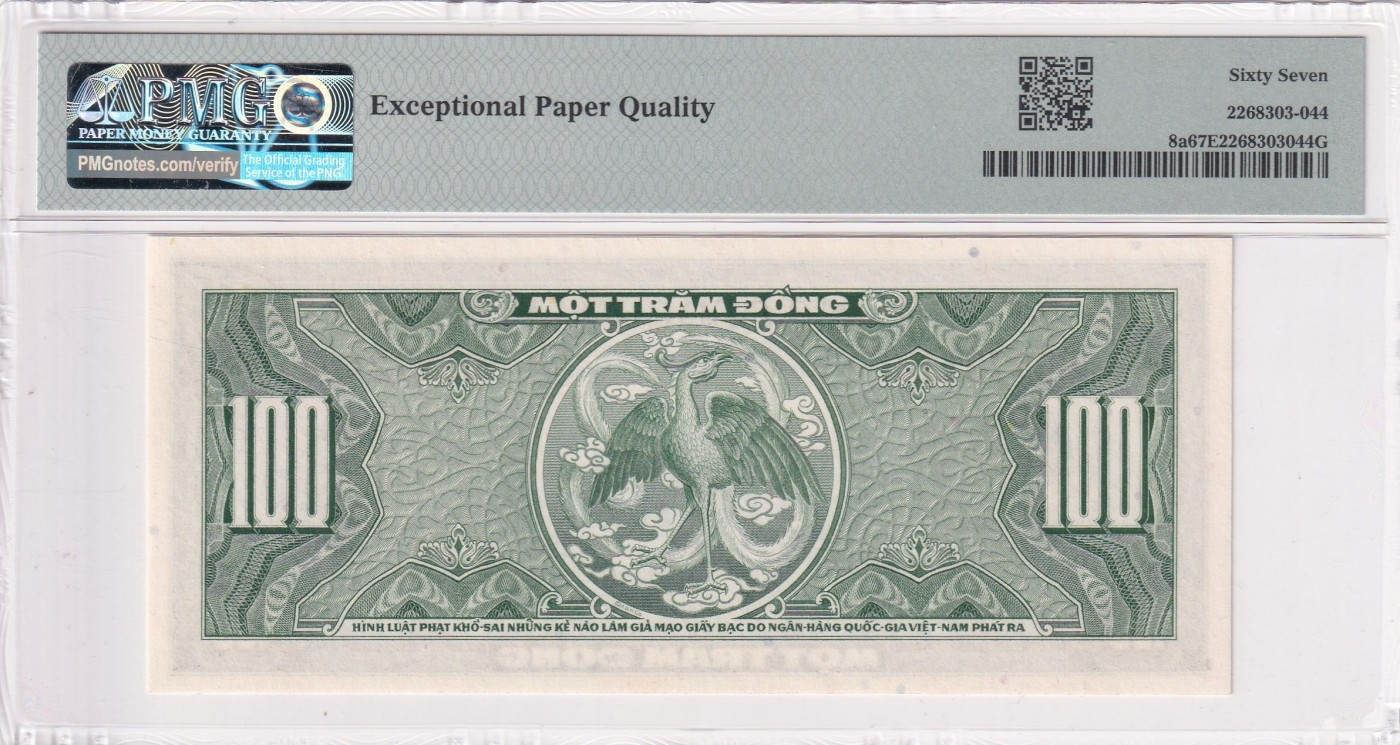 🌗乐淘淘世界纸币拍卖 第32期 🌓 【CB873113】越南 南越1955年纸币 100盾 PMG67EPQ 冠军分！