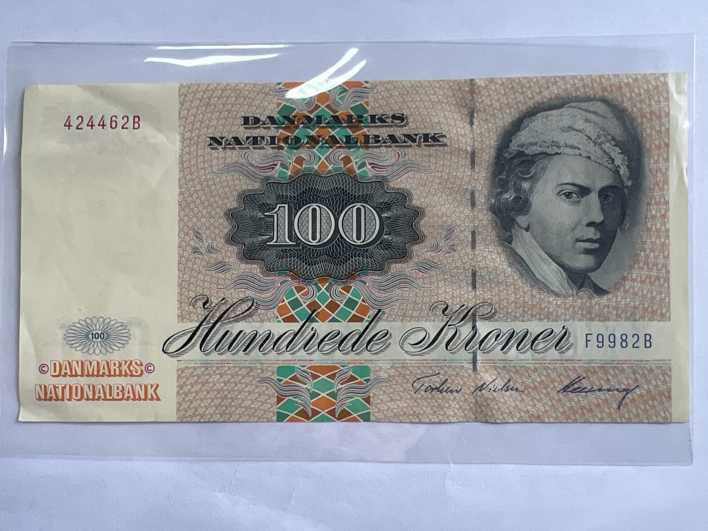 第477期 纸币专场 （无押金，捡漏，全场50包邮，偏远地区除外，接收代拍业务） 丹麦72年100g朗