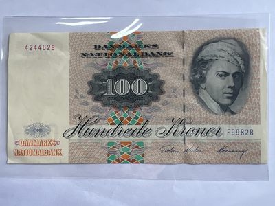 第477期 纸币专场 （无押金，捡漏，全场50包邮，偏远地区除外，接收代拍业务） - 丹麦72年100g朗