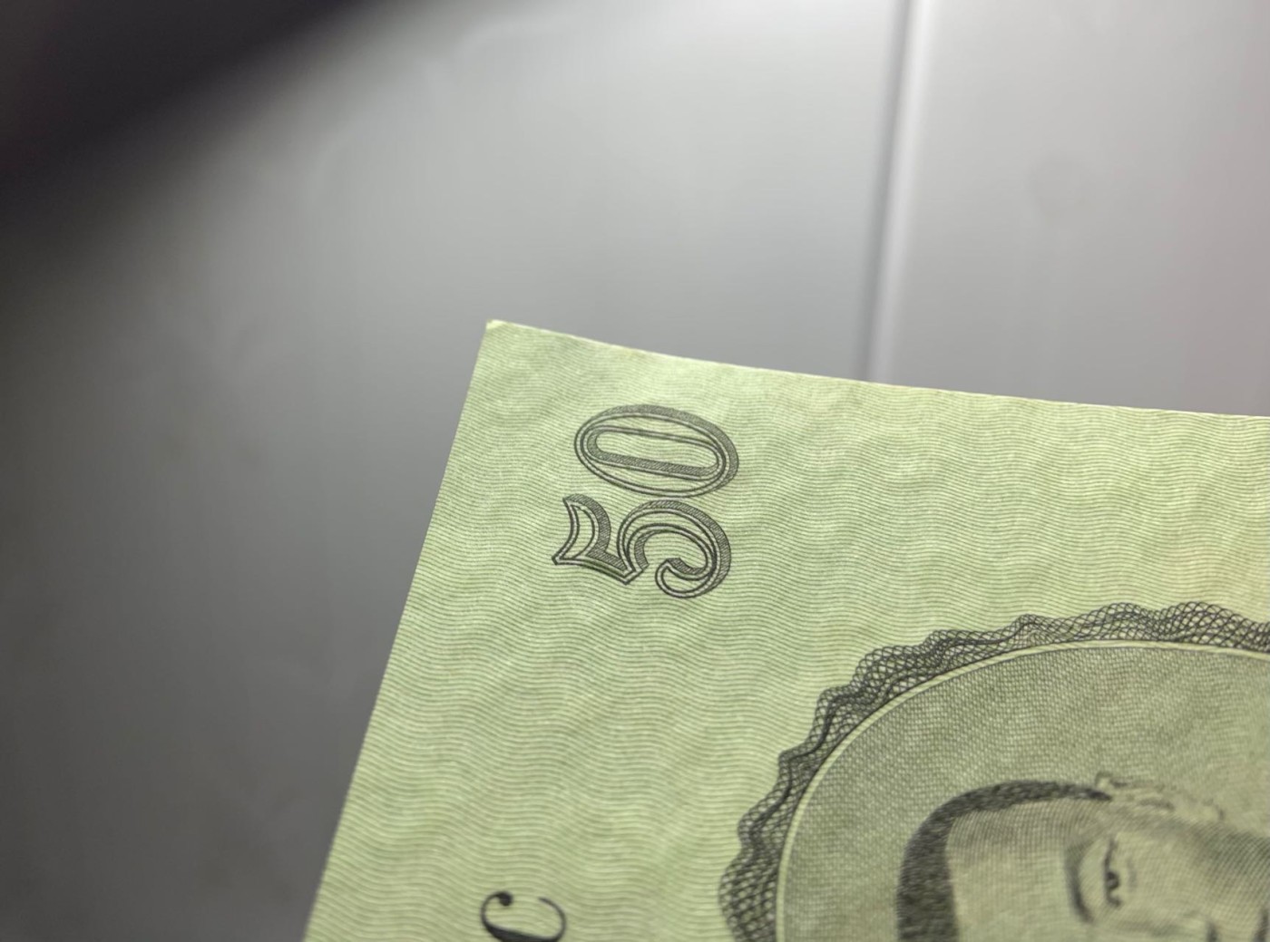 收藏联盟Quantum Auction 第309期拍卖  蒙古1955年50图格里特 品相UNC 边角瑕疵 苏联代印 次高面值  大票幅