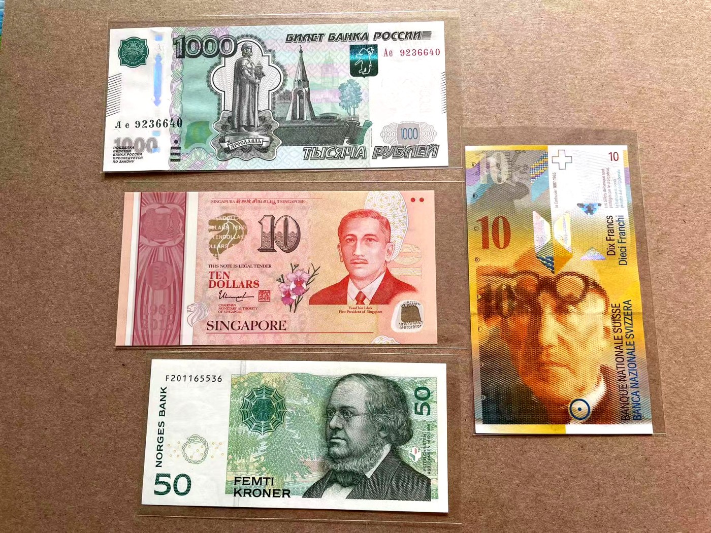 【Blue Auction】✨世界纸币精拍第402期【精】 【一组4张】俄罗斯、新加坡、瑞士、挪威纸币一组 全新UNC