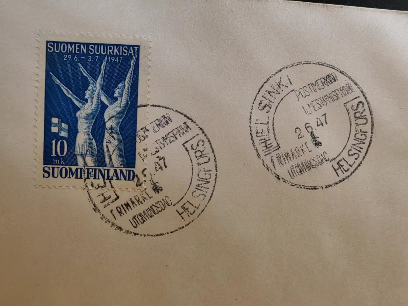 多国邮品🔥💥🔥💥🔥💥（拍卖）专场 第③⑥场 芬兰1947年 赫尔辛基体育节