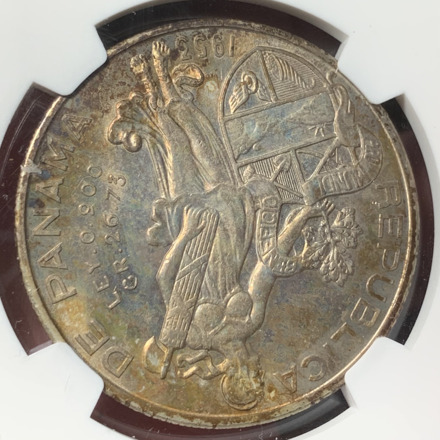 紫瑗钱币——第331期拍卖 巴拿马 1953年 总督巴尔博亚 1巴波亚 银币 NGC MS63 五彩包浆