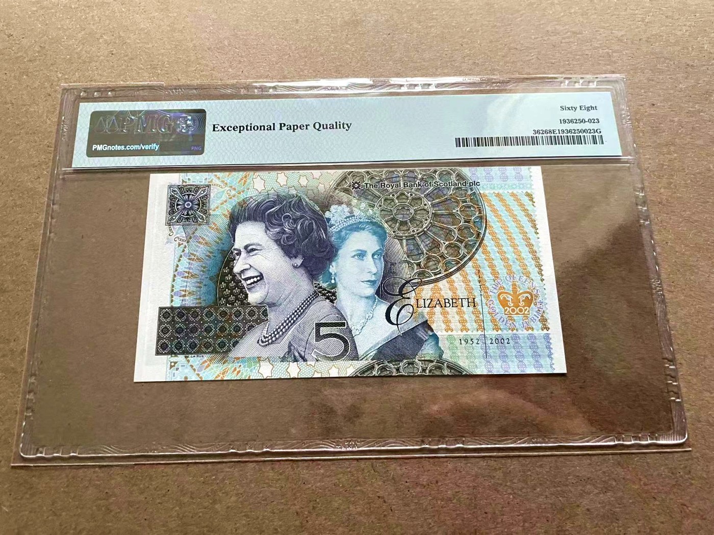 【Blue Auction】✨世界纸币精拍第402期【精】 【千位小号无47】苏格兰 2002年5镑 PMG68EPQ 高分纪念钞 
