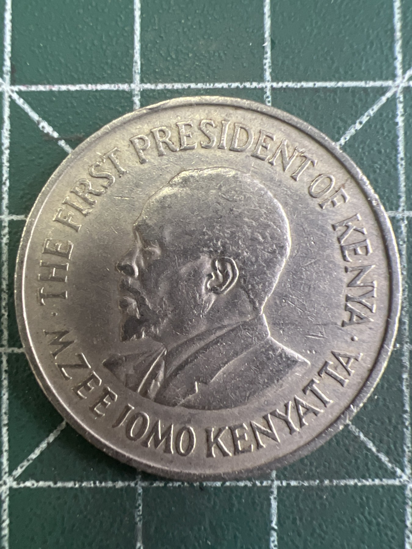 第511期  硬币专场 （无押金，捡漏，全场50包邮，偏远地区除外，接收代拍业务） 肯尼亚1先令