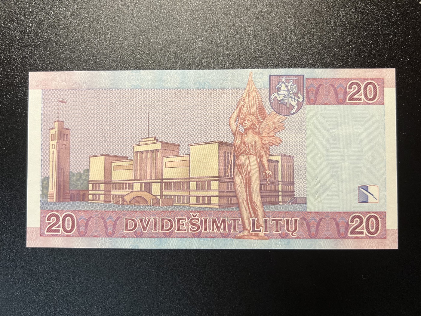 🌗乐淘淘世界纸币拍卖 第32期 🌓 【AF8609527】立陶宛2007年纸币 20立特 乱蛇号 全新UNC