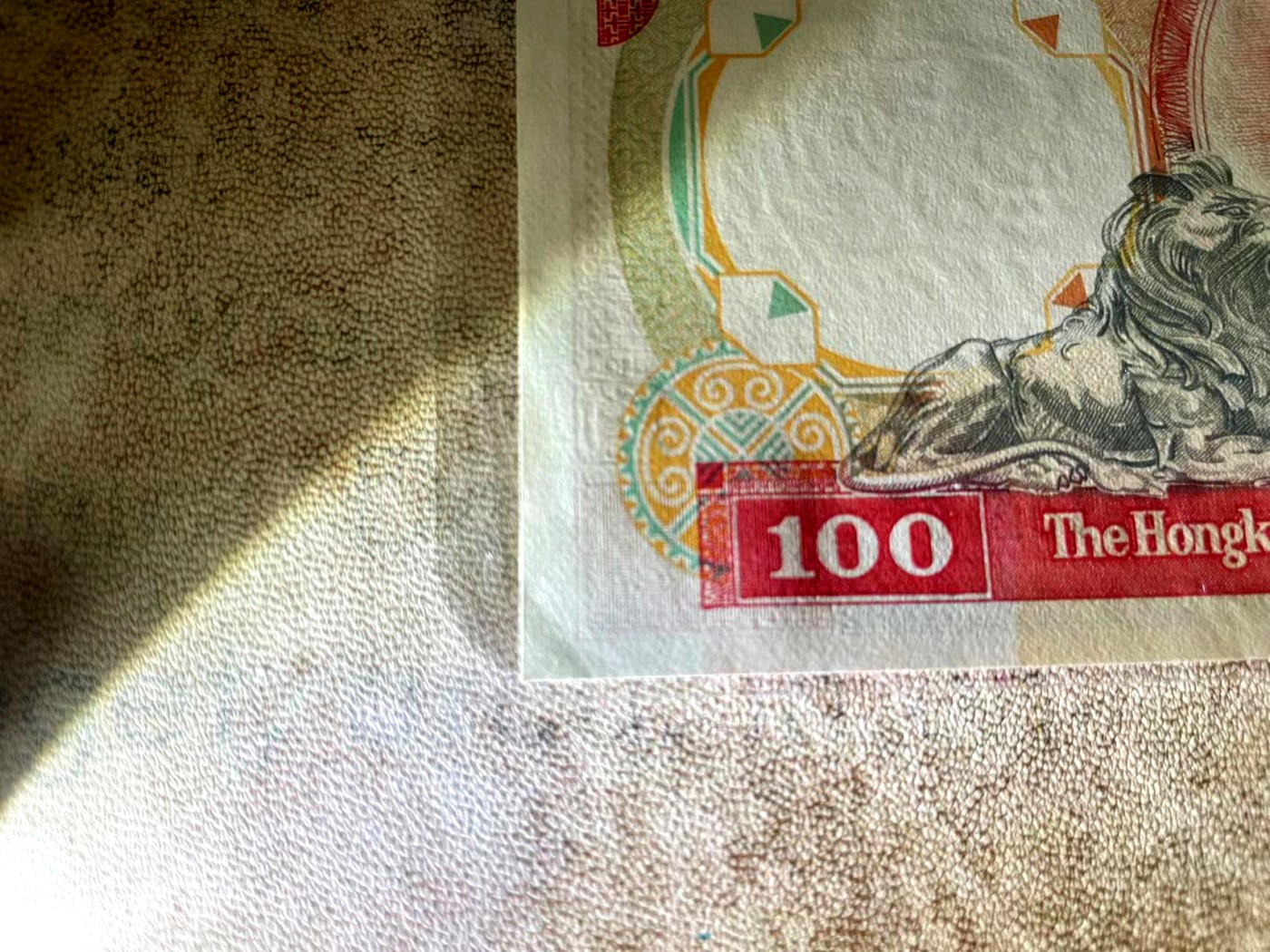 【Blue Auction】✨世界纸币精拍第402期【精】 【一组3张】卡塔尔、日本、香港纸币一组 全新UNC（其中香港UNC-小角折）