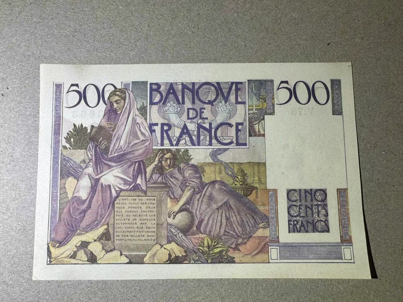 【Blue Auction】✨世界纸币精拍第402期【精】 【无47】法国 1946年500法郎 夏多布里昂 AU+