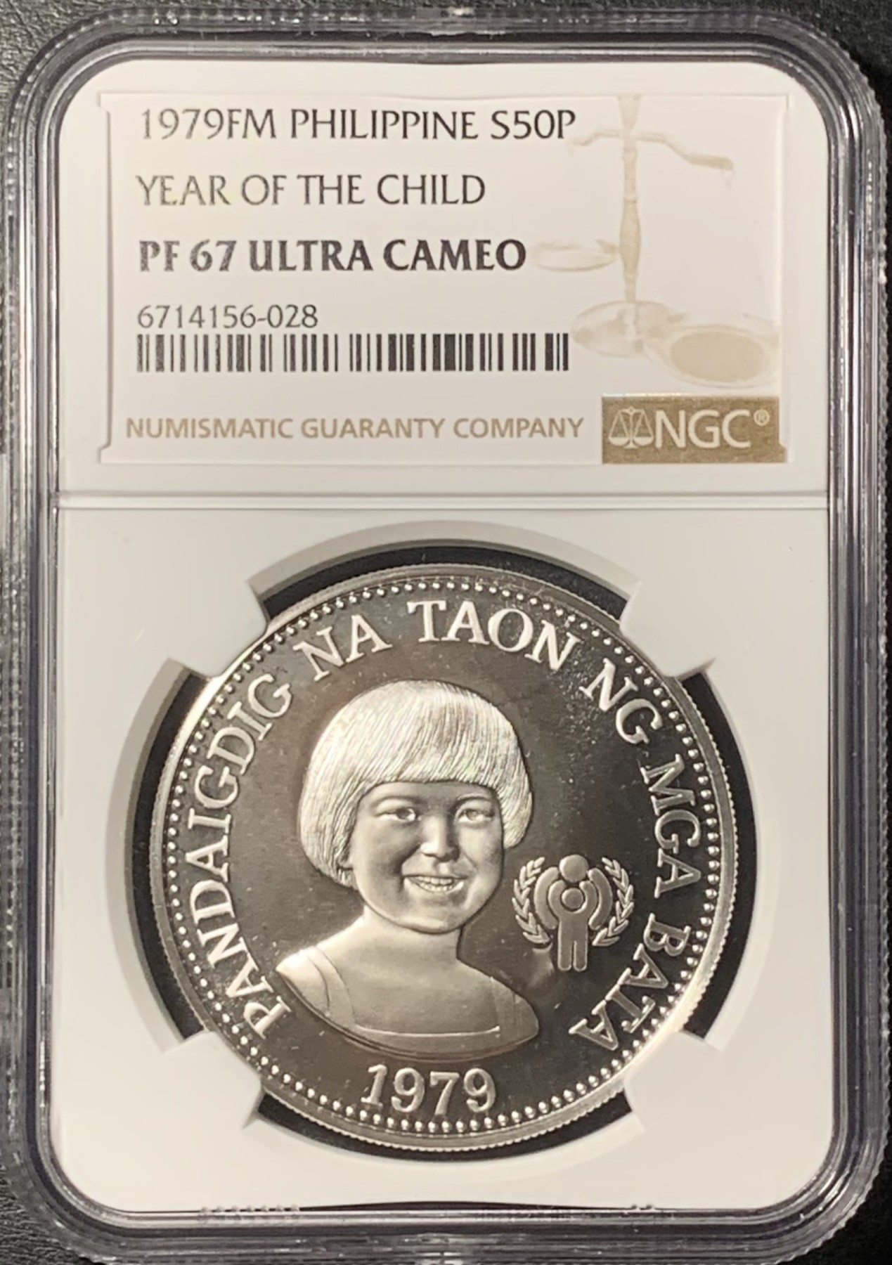 紫瑗钱币——第331期拍卖 菲律宾 1979年 国际儿童年 50比索 银币 NGC PR67 UC