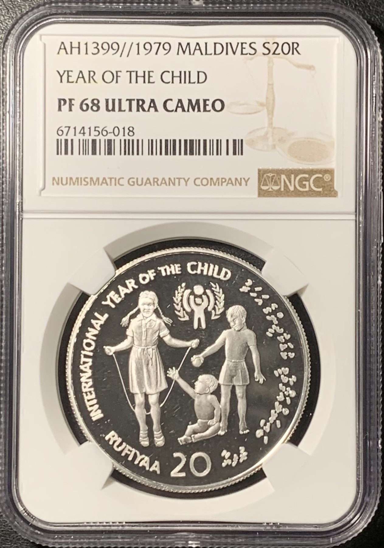 紫瑗钱币——第331期拍卖