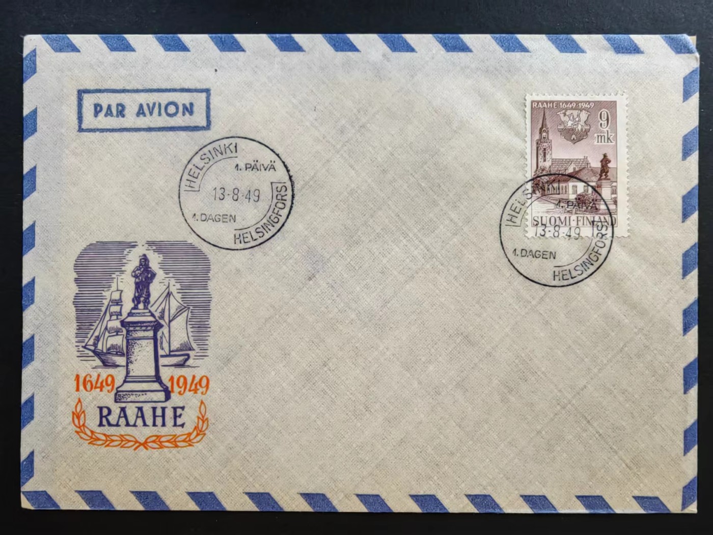 多国邮品🔥💥🔥💥🔥💥（拍卖）专场 第③⑥场 1949年拉赫建立300周年（拉赫是芬兰仅存的10个木建筑老镇之一）空运件