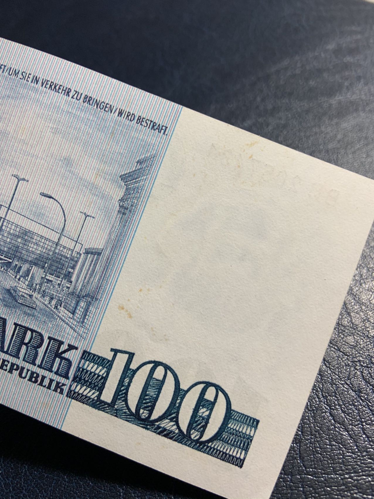 收藏联盟Quantum Auction 第309期拍卖  德国民主国家1975年100马克 品相UNC- 东柏林街景 乱蛇号