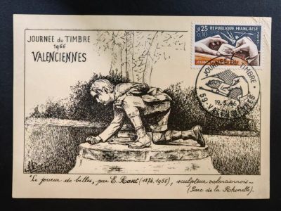 多国邮品🔥💥🔥💥🔥💥（拍卖）专场 第③⑥场 - 法国1966年，瓦伦西亚雕塑家印版雕刻工艺（极限片）