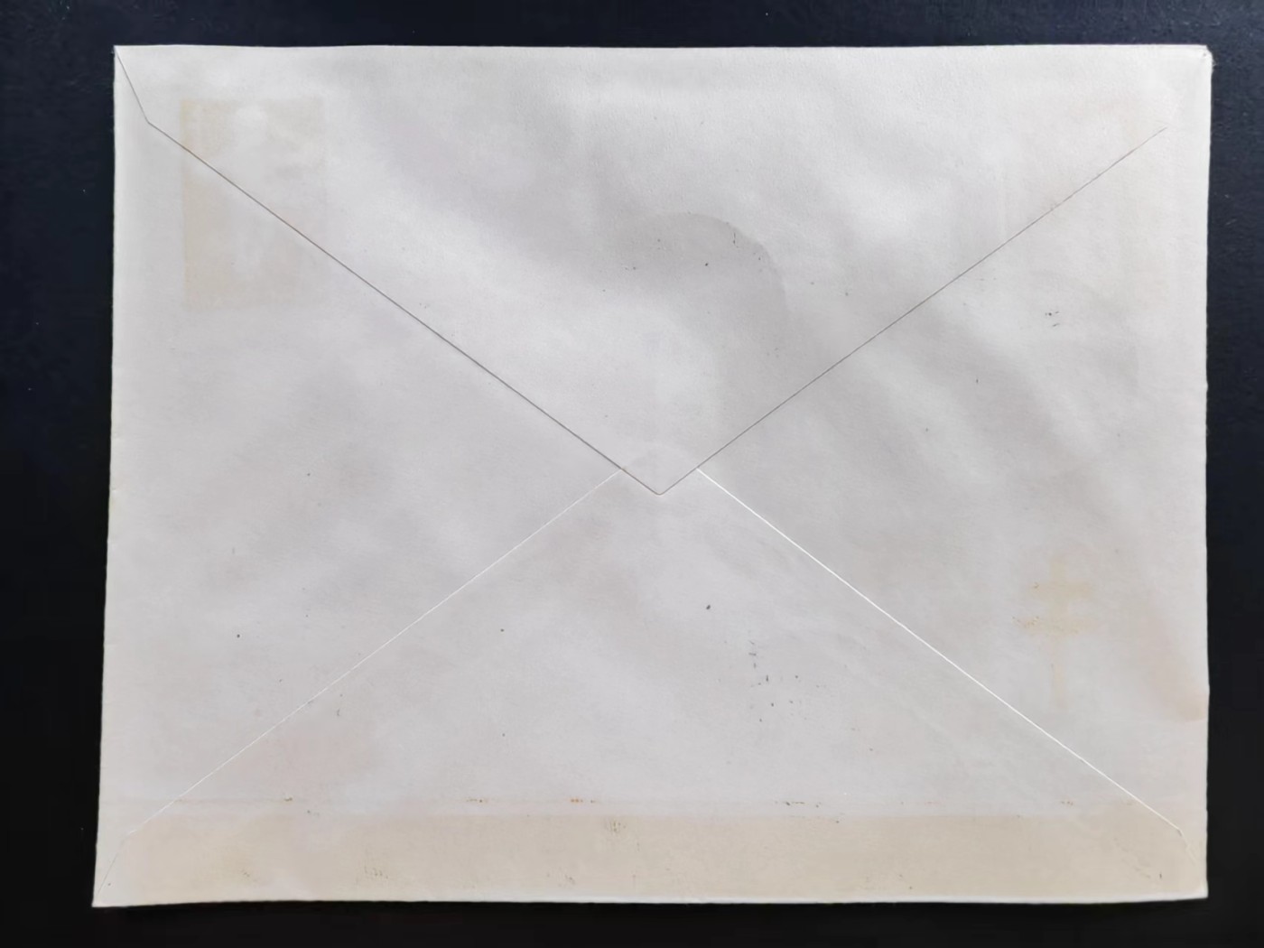 多国邮品🔥💥🔥💥🔥💥（拍卖）专场 第③⑥场 芬兰1947年 儿童保健首日封