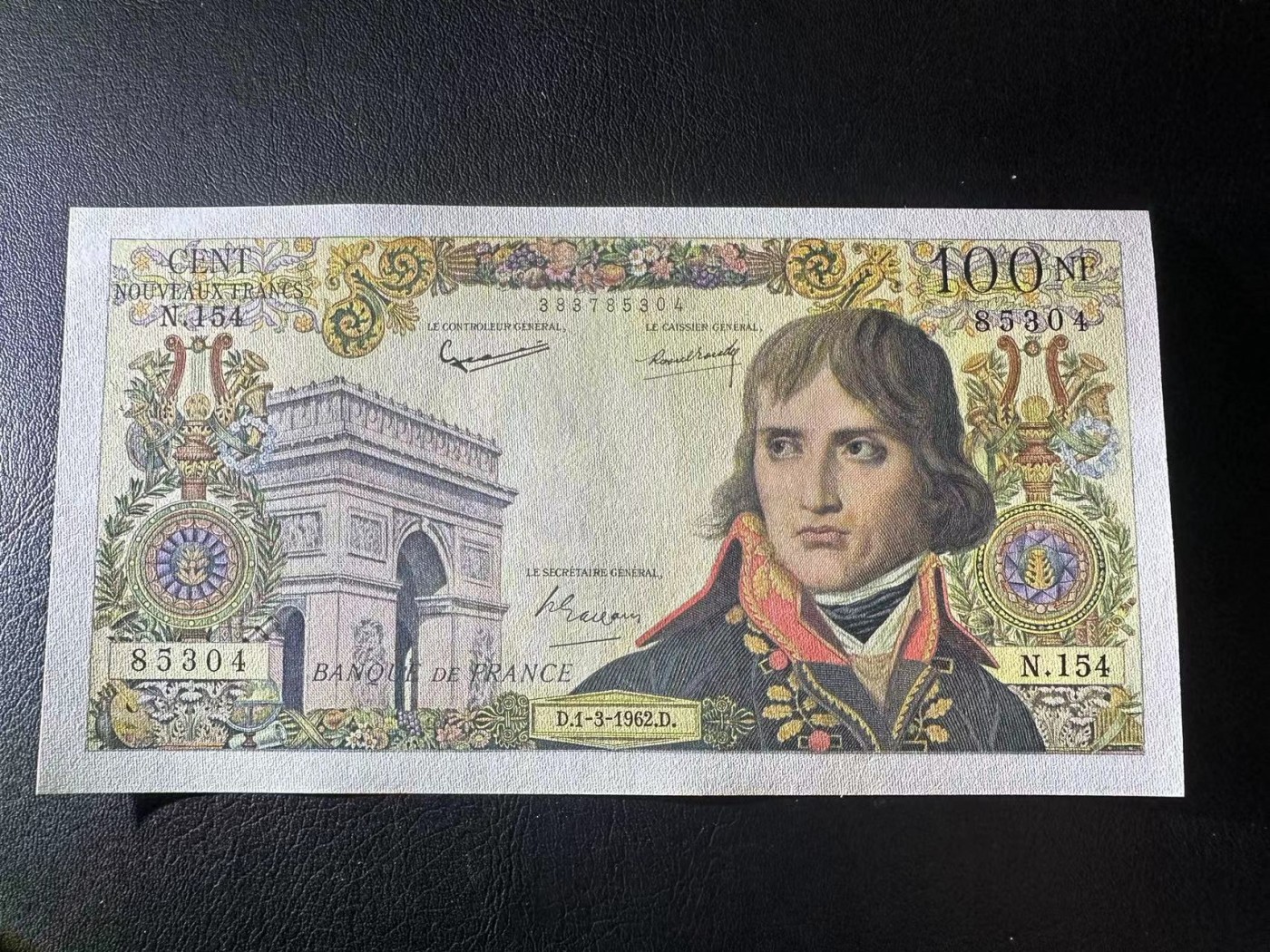 【Blue Auction】✨世界纸币精拍第402期【精】 法国 1962年100新法郎 拿破仑 AU