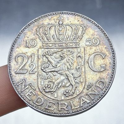第一海外回流一元起拍收藏 银币专场 第70期 - 荷兰王国1959年朱莉安娜女王2.5盾银币 重15g