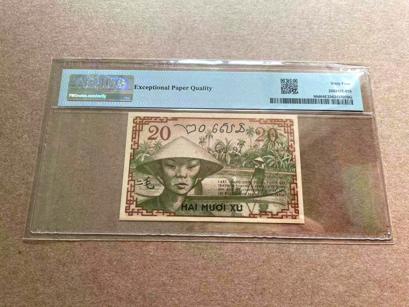 【Blue Auction】✨世界纸币精拍第402期【精】 法属印支 1939年20分 PMG64EPQ 全新原票 