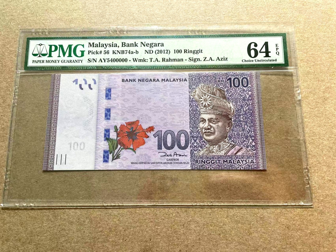 【Blue Auction】✨世界纸币精拍第402期【精】 【540万号 老虎号】马来西亚 2012年100林吉特 PMG64EPQ 