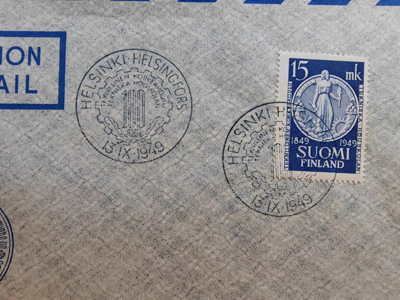 多国邮品🔥💥🔥💥🔥💥（拍卖）专场 第③⑥场 芬兰1949年 高等技术学校百年（航空邮件）