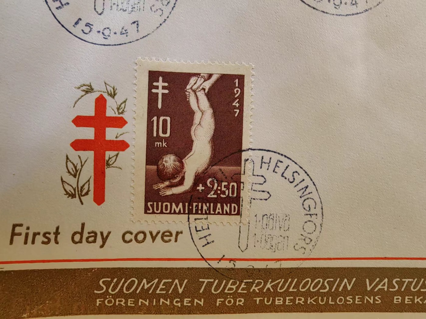 多国邮品🔥💥🔥💥🔥💥（拍卖）专场 第③⑥场 芬兰1947年 儿童保健首日封