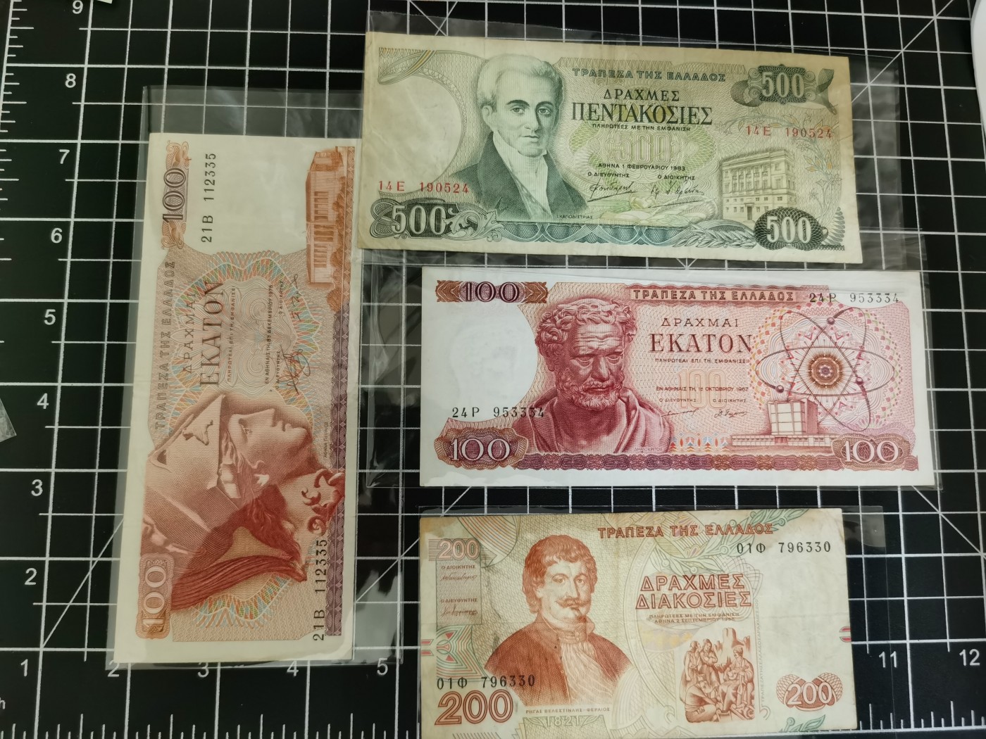 Inmortal auction 旧钞场（本期全旧品相） 希腊4张，旧