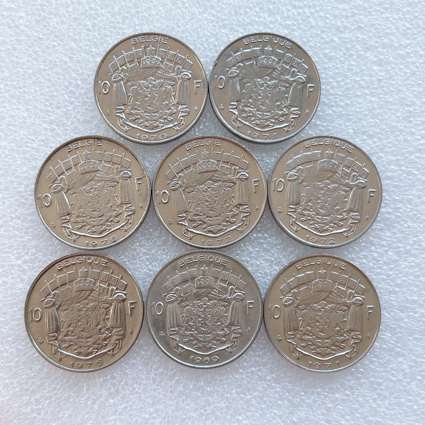 全场一元起拍 世界钱币散币、银币专场 第45期 比利时10法郎硬币 8枚