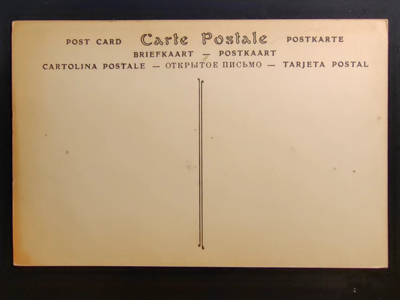 多国邮品🔥💥🔥💥🔥💥（拍卖）专场 第③⑥场 撒哈拉阿尔及利亚-运输队伍