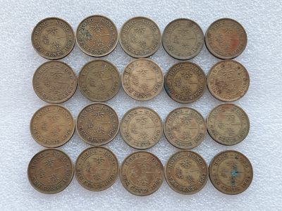 全场一元起拍 世界钱币散币、银币专场 第45期 香港60年代女王大一毫 香港大1毫 20枚