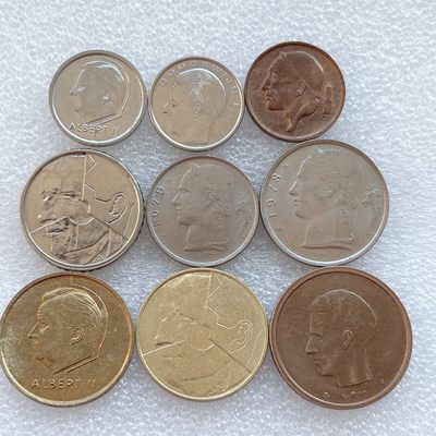 全场一元起拍 世界钱币散币、银币专场 第45期 比利时硬币9枚 无重复