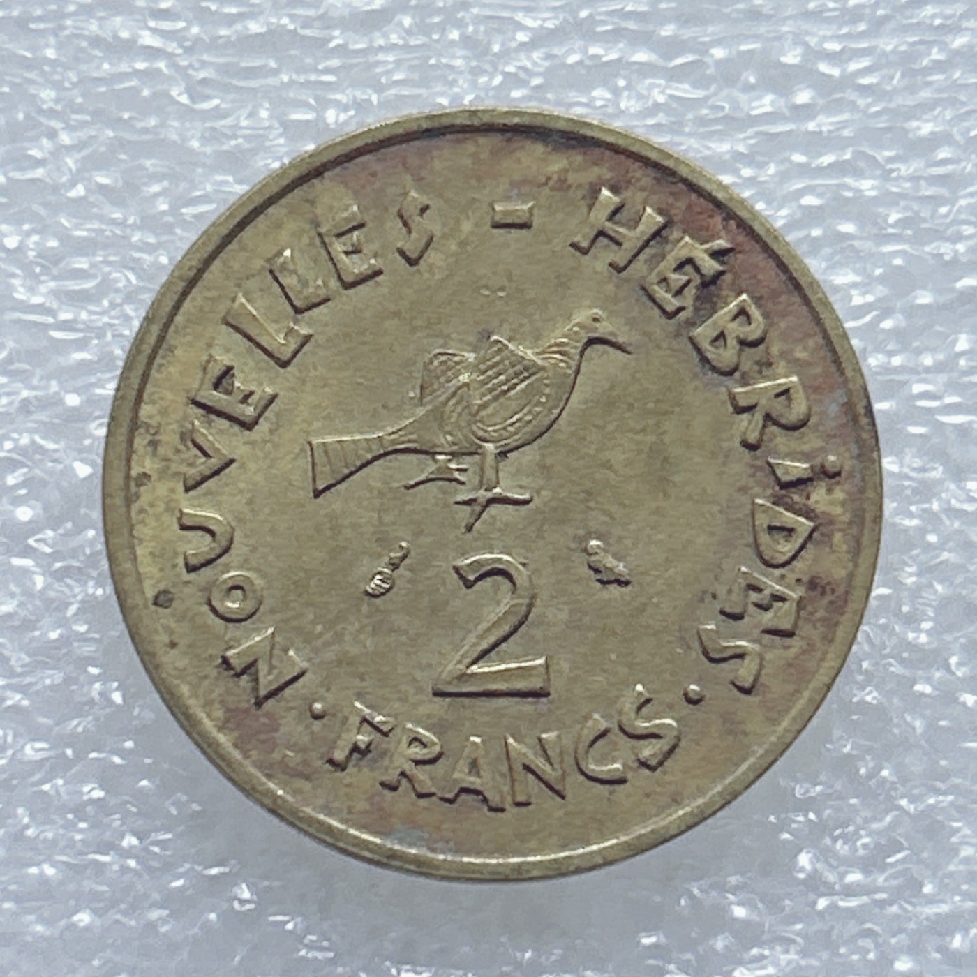 全场一元起拍 世界钱币散币、银币专场 第45期 法属新赫布里底1970年2法郎 鸟