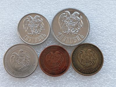 全场一元起拍 世界钱币散币、银币专场 第45期 亚美尼亚硬币5枚