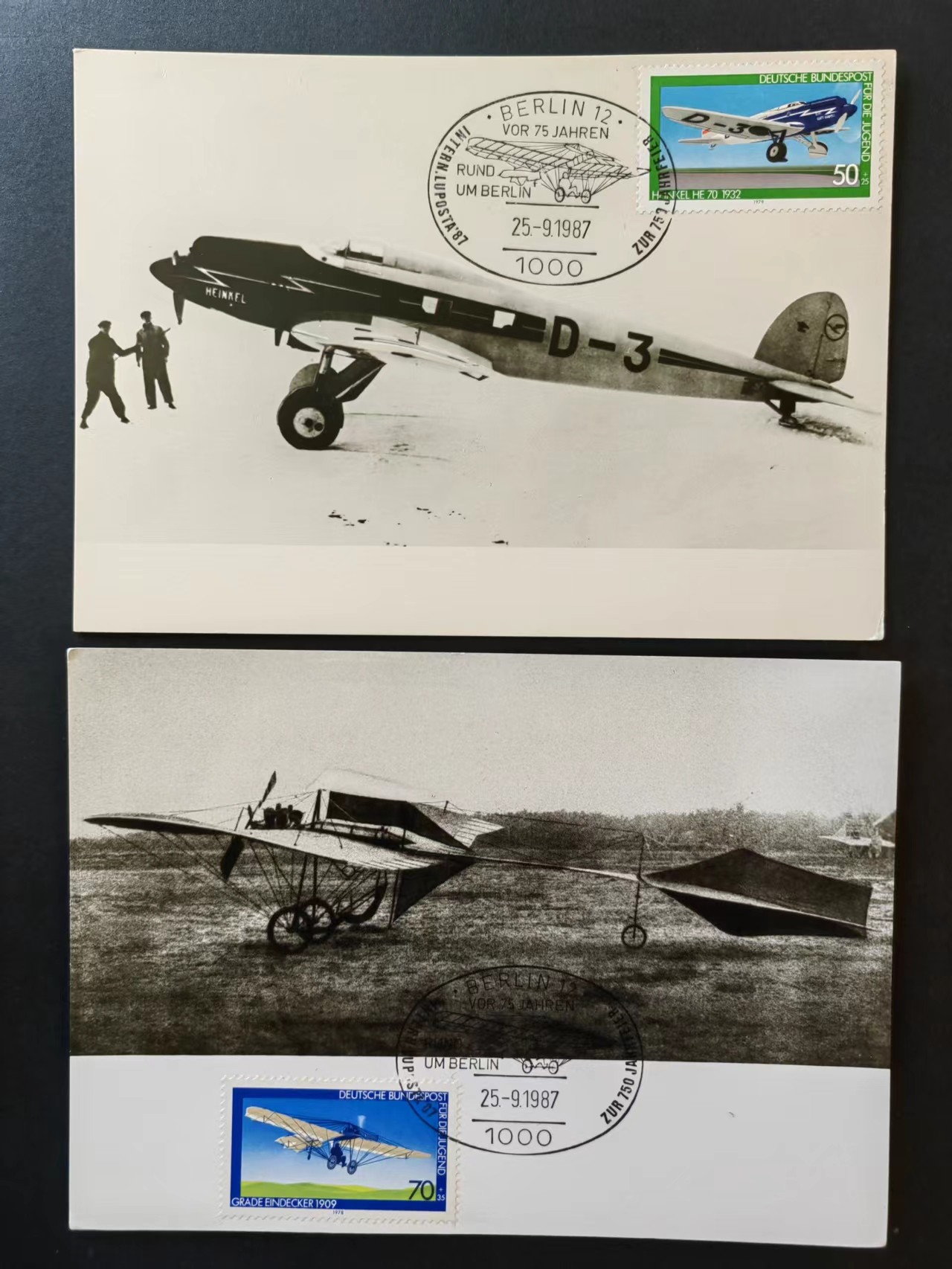 多国邮品🔥💥🔥💥🔥💥（拍卖）专场 第③⑥场 德国 飞行工具发展 极限片 5件