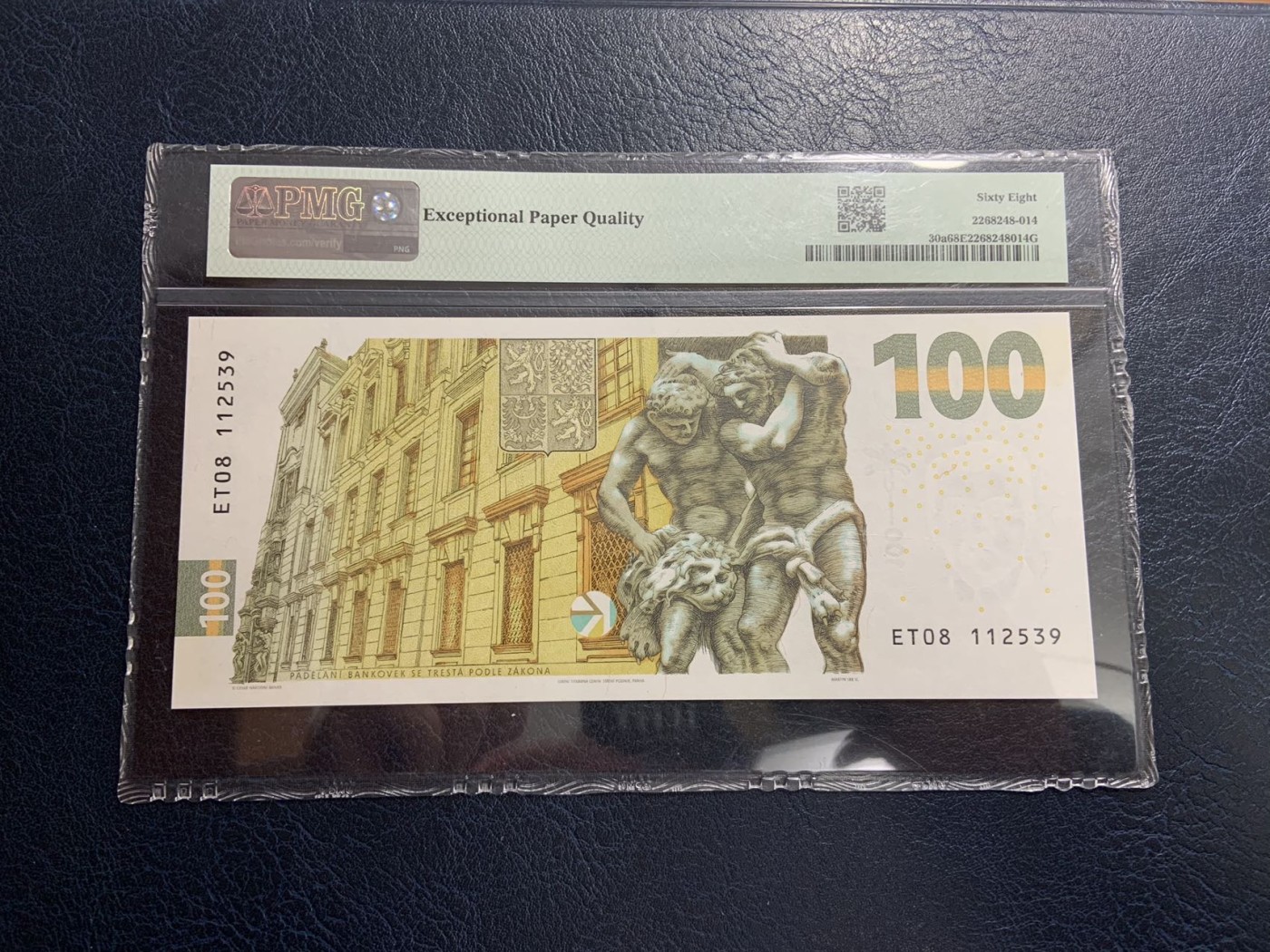 收藏联盟Quantum Auction 第309期拍卖  捷克共和国2022年100克朗货币发行100周年纪念钞 PMG68 号码无47