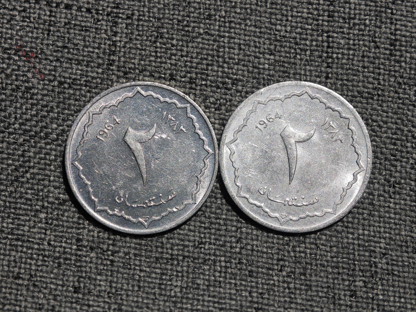 外国硬币收藏店第4期 阿尔及利亚1964年2分铝币2枚