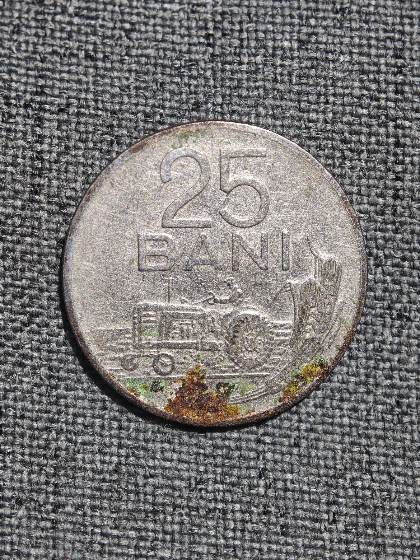 外国硬币收藏店第4期 罗马尼亚1960年拖拉机25巴尼