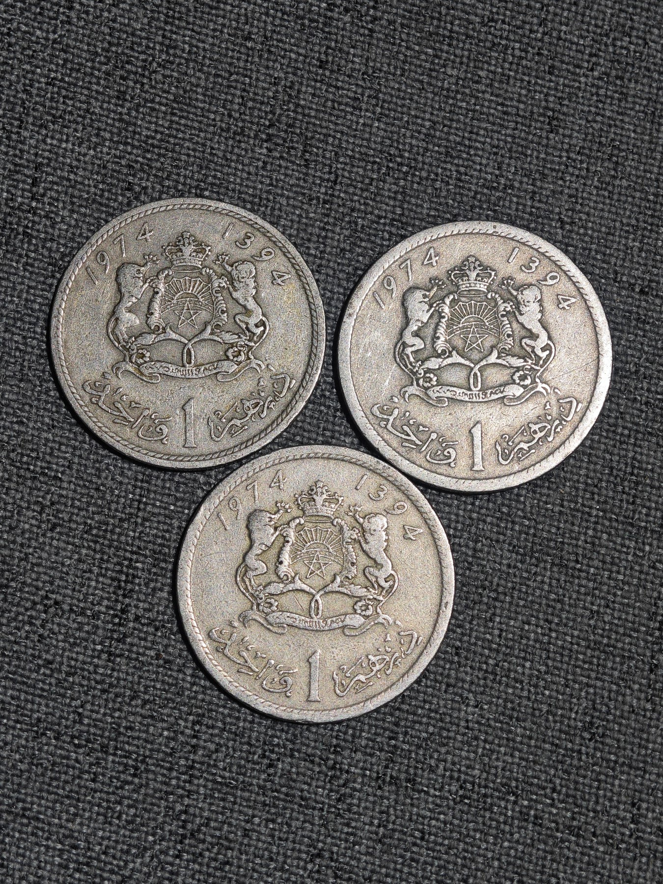 外国硬币收藏店第4期 摩洛哥1974年哈桑二世1迪拉姆3枚