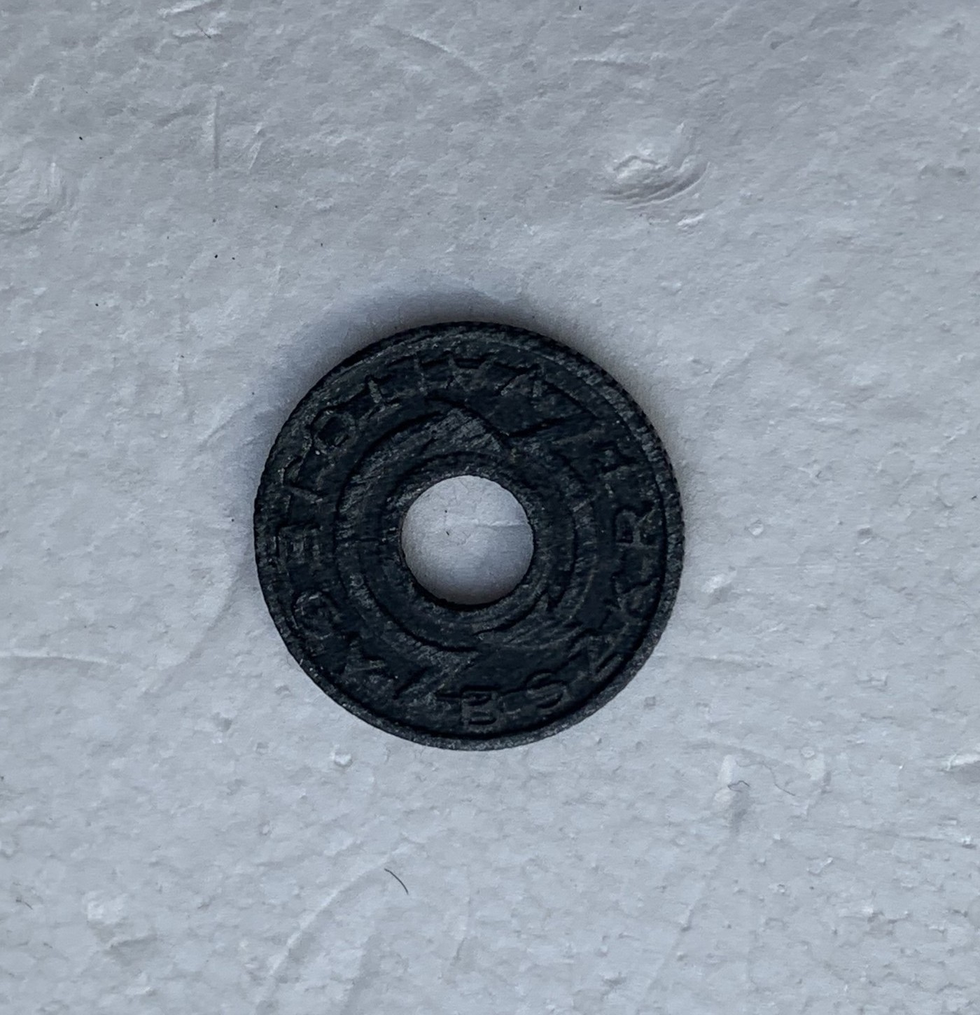 瓶子🏺散币纸币第3期  中孔币