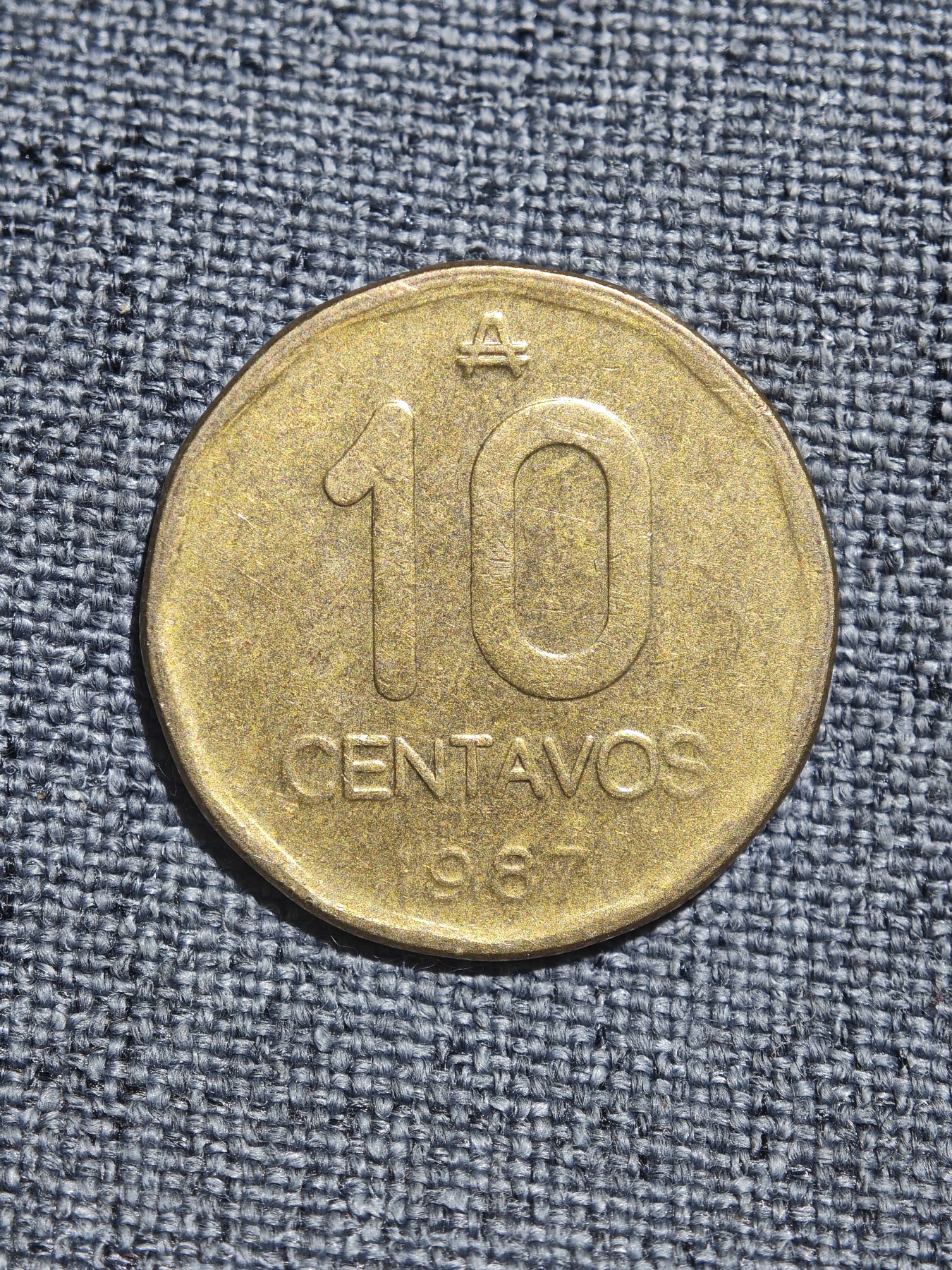 外国硬币收藏店第4期 阿根廷1987年10比索铜币