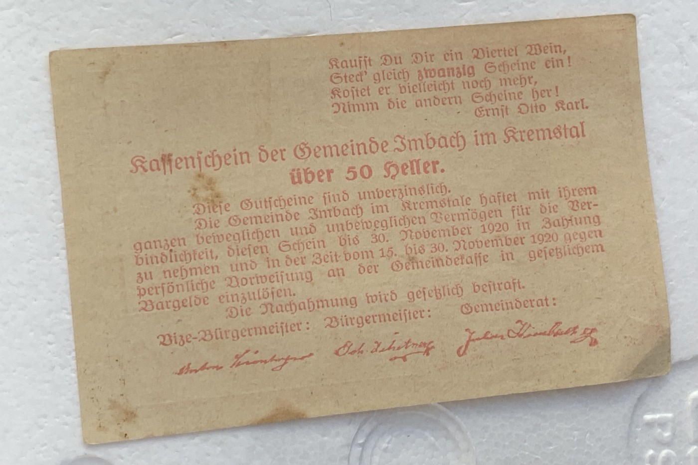 瓶子🏺散币纸币第3期   奥地利德紧时期1920年50赫勒纸币