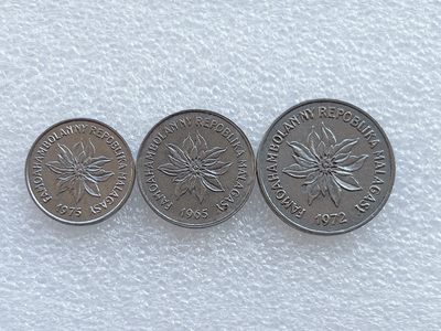 全场一元起拍 世界钱币散币、银币专场 第45期 马达加斯加不锈钢硬币3枚