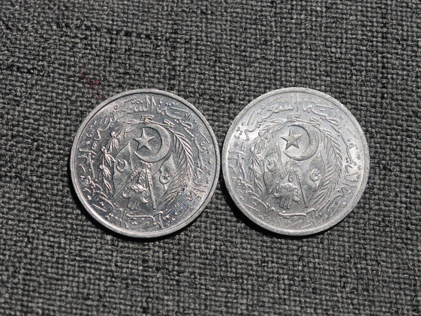 外国硬币收藏店第4期 阿尔及利亚1964年2分铝币2枚