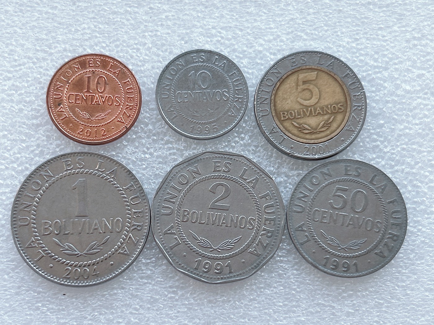 全场一元起拍 世界钱币散币、银币专场 第45期 玻利维亚硬币6枚 无重复