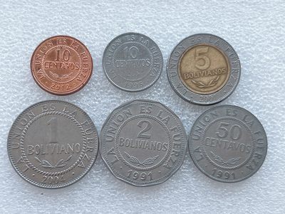 全场一元起拍 世界钱币散币、银币专场 第45期 玻利维亚硬币6枚 无重复